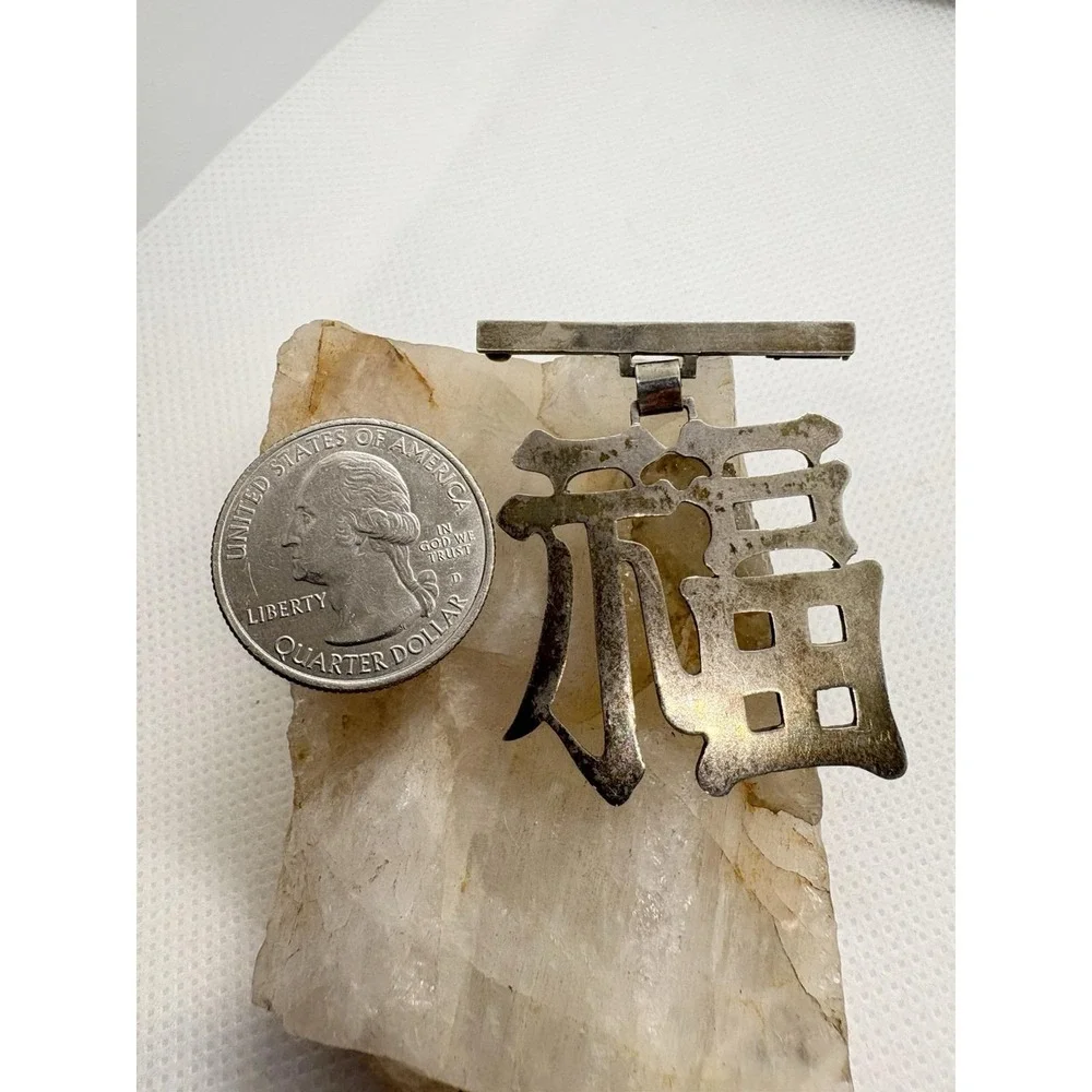 Vintage Sterling Silver Chinese 